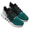 Adidas Equipment (Зеленые)