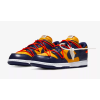 Nike SB Dunk Low Lthr (желтые)