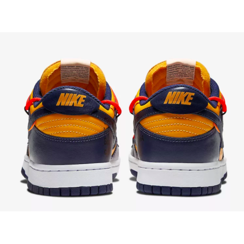 Nike SB Dunk Low Lthr (желтые)