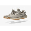 Adidas Yeezy Boost 350 V2 (Sesame)