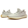 Adidas Yeezy Boost 350 V2 (Sesame)
