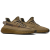Adidas Yeezy Boost 350 V2 (Earth) brown