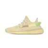 Adidas Yeezy Boost 350 V2 (Flax) beige