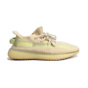 Adidas Yeezy Boost 350 V2 (Flax) beige