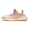 Adidas Yeezy Boost 350 V2 (Synth Reflective)