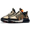 Nike Air Max 270 Bowfin Brown