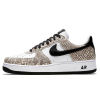 Nike Air Force 1 Low Cocoa Snake (серые)