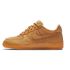 Nike Air Force 1 Low Gs Beige (бежевые)