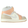 Nike Air Jordan Retro 1 High Og Beige (Бежевые)