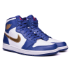 Nike Air Jordan Retro 1 High Og Blue (синие с золотым)