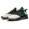 Adidas EQT (91/18 Packer)