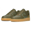 Nike Air Force 1 Low Khaki Gore-tex (Хаки)