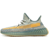 Adidas Yeezy Boost 350 V2 Israfil (светло коричневые)