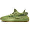 Adidas Yeezy Boost 350 V2 Sulfur (Светло-коричневые)