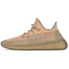 Adidas Yeezy Boost 350 V2 Sand Taupe (Коричневые)