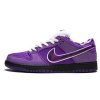 Nike Sb Dunk Low Purple Lobster