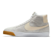 Nike SB Zoom Blazer (Бежевые)