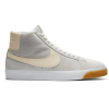 Nike SB Zoom Blazer (Бежевые)