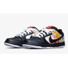 Nike SB Dunk Low Raygun Tie-Dye Black (Черные кожа)