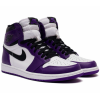 Nike Air Jordan Retro 1 Mid Court Purple (Фиолетовые с белым)