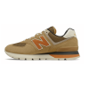 New Balance 574 Rugged (Бежевые)