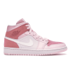 Nike Air Jordan Retro 1 Mid Pink White (Розовые с белым)