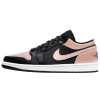 Nike Air Jordan Retro 1 Low (Розовые) Арт4