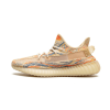 Adidas Yeezy Boost 350 V2 Mx Oat Sneakers (Оранжевые)