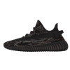 Adidas Yeezy Boost 350 V2 Mx Rock Black (черные)