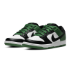 Nike SB Dunk Low Green (Зеленые с белым)