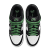 Nike SB Dunk Low Green (Зеленые с белым)