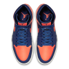 Nike Air Jordan 1 Retro High Blue Void Turf Orange