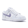 Nike SB Dunk Low Purple Pulse (Светлые)