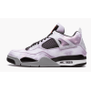 Nike Air Jordan 4 Zen Master Amethyst Wave (Хамелеон)