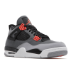 Nike Air Jordan 4 Retro Infrared (Серые)