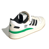 Adidas Forum Low 84 Celtics Beige (Бежевые)