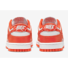 Nike SB Dunk Low Orange Paisley