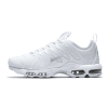 Nike Air Max TN Plus White (Белые)