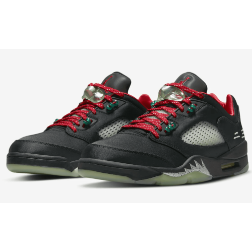 Nike Air Jordan Retro 5 Clot X Sp Jade