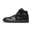 Nike Air Jordan 1 Retro Hight All Black