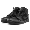 Nike Air Jordan 1 Retro Hight All Black