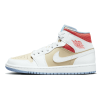 Nike Air Jordan 1 Retro SE Sesame