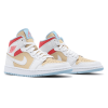 Nike Air Jordan 1 Retro SE Sesame