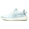 Adidas Yeezy Boost 350 V2 Mono Ice (Голубые)